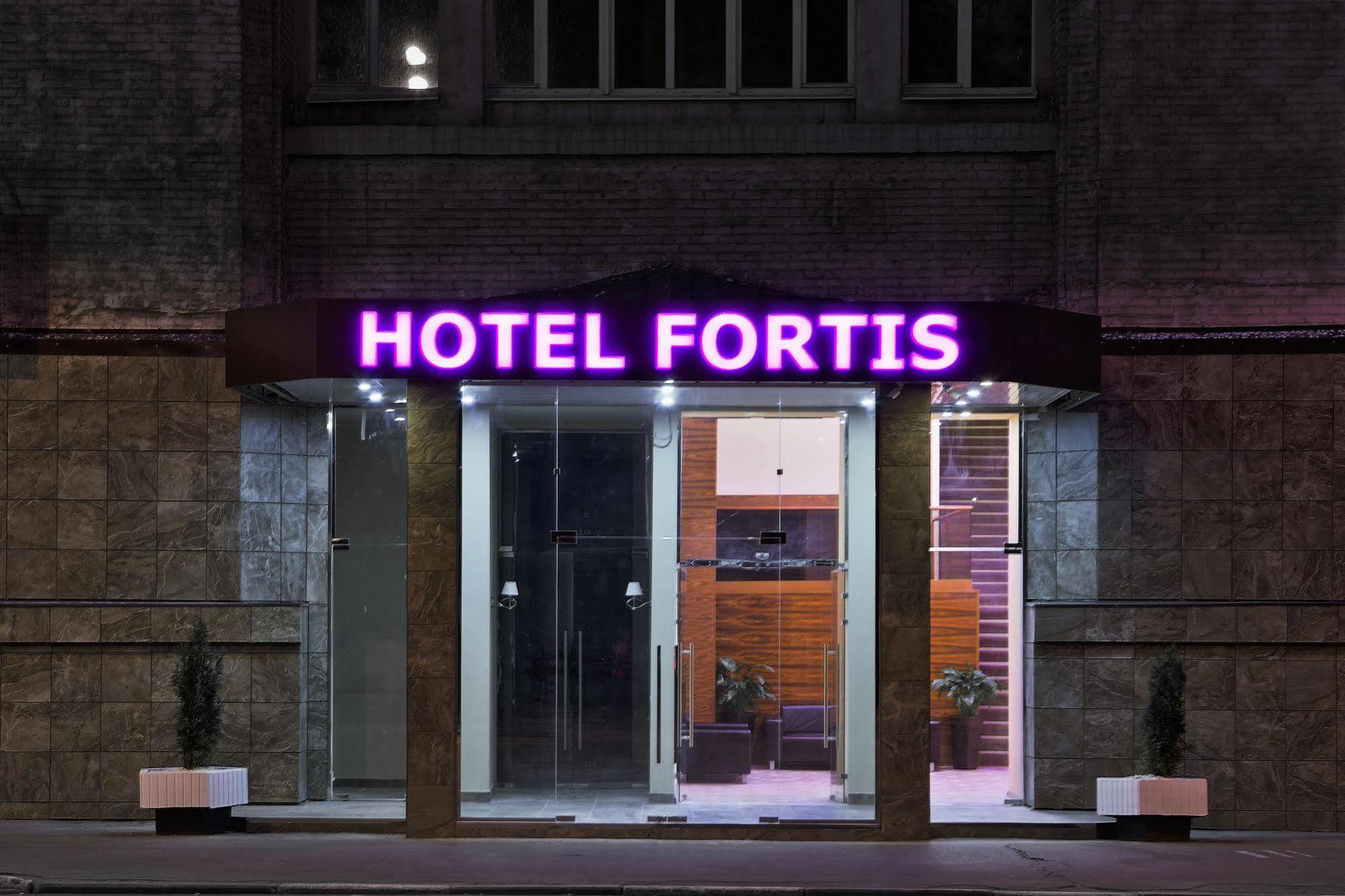 Fortis Hotel Moscow Dubrovka Exterior photo